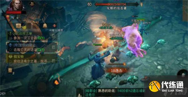 暗黑破坏神不朽受伤的战士怎么过 受伤的战士通关攻略