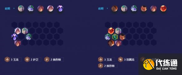 游侠网5