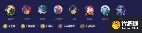 游侠网2