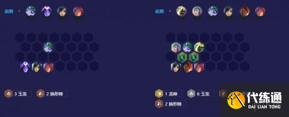 游侠网5