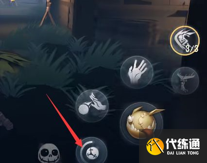 第五人格躲避球怎么玩？躲避球玩法规则介绍[多图]图片4