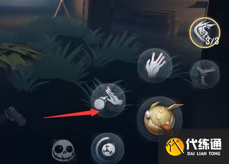 第五人格躲避球怎么玩？躲避球玩法规则介绍[多图]图片5