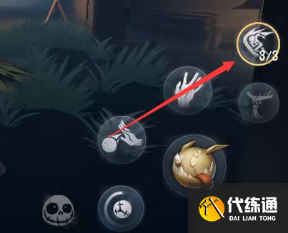 第五人格躲避球怎么玩？躲避球玩法规则介绍[多图]图片8