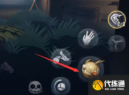 第五人格躲避球怎么玩？躲避球玩法规则介绍[多图]图片3