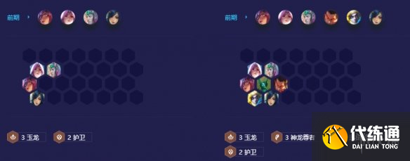 游侠网4