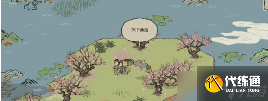 江南百景图桃花坞最后任务怎么完成 桃花坞最后任务完成攻略