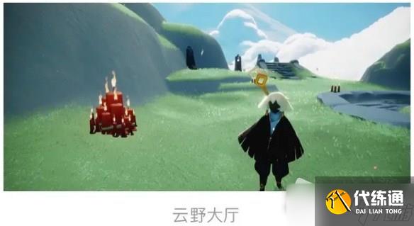 《光遇》8月4日大蜡烛位置2022