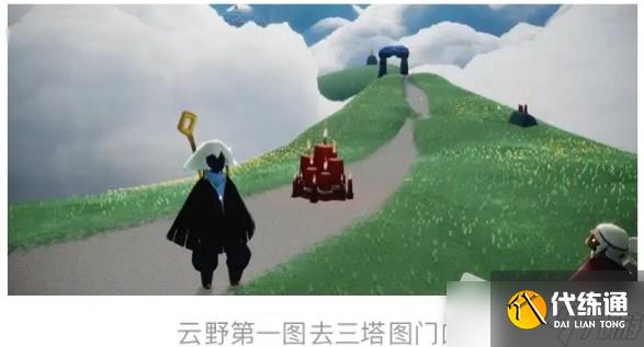 《光遇》8月4日大蜡烛位置2022