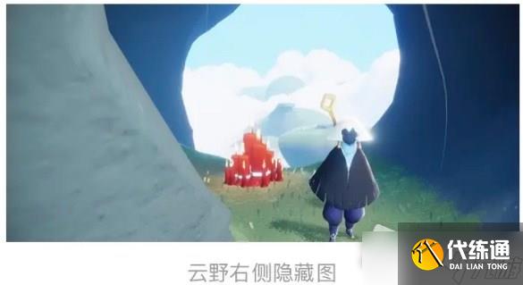 《光遇》8月4日大蜡烛位置2022