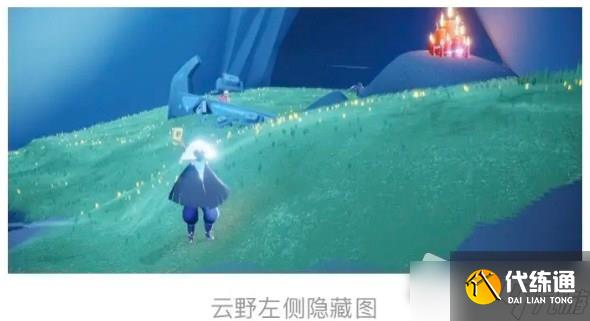 《光遇》8月4日大蜡烛位置2022
