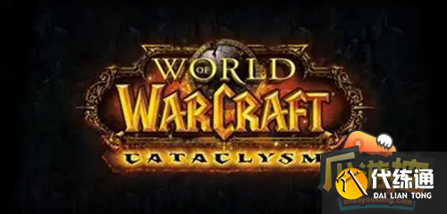 魔兽世界红宝石猎豹怎么获得
