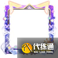 王者荣耀8月4日更新公告