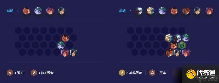 金铲铲之战如何搭配核弹李青阵容-金铲铲之战核弹李青阵容搭配推荐分享