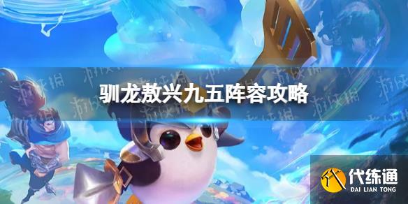 游侠网1