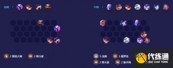游侠网5