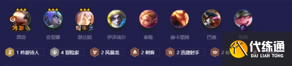 游侠网2