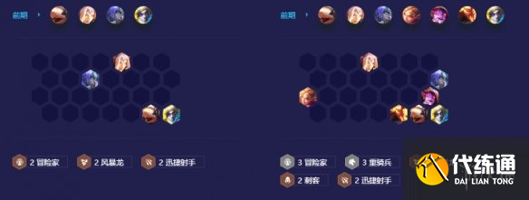 游侠网4