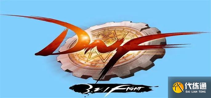 dnf天空套大全1到12外观-dnf天空套大全1到12大全.webp.jpg