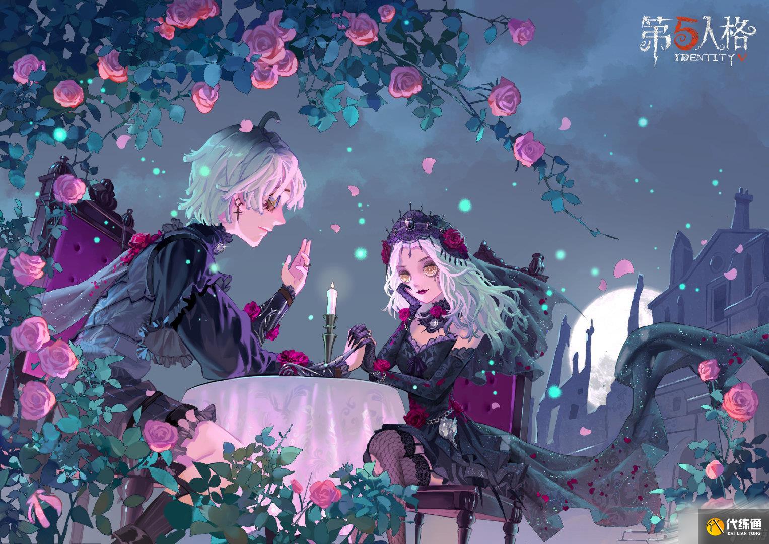 《第五人格》狂想之息玩法规则介绍