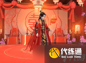 《qq飞车手游》十里红妆多少钱？十里红妆套装抽取价格