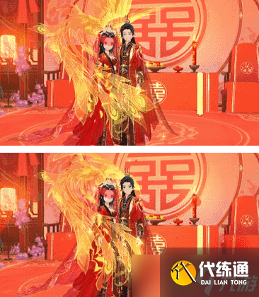 《qq飞车手游》十里红妆多少钱？十里红妆套装抽取价格