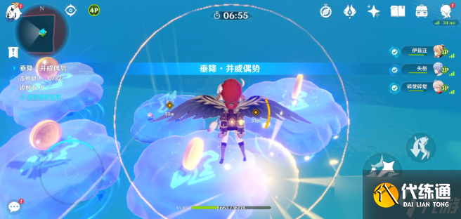 原神2.8追想练行活动攻略