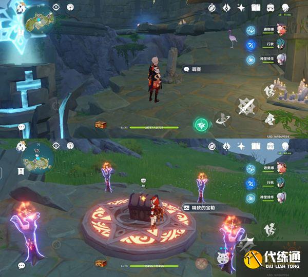 原神危危岛宝箱解密 危危岛两个形态宝箱全收集