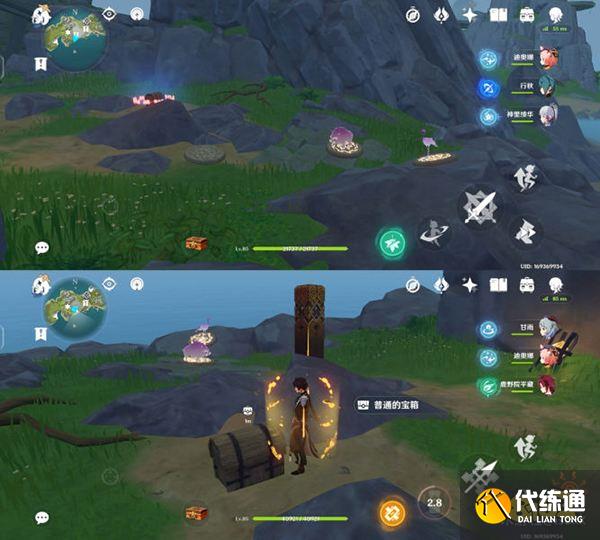 原神危危岛宝箱解密 危危岛两个形态宝箱全收集