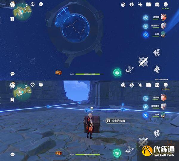 原神危危岛宝箱解密 危危岛两个形态宝箱全收集