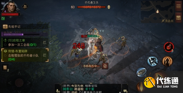 游侠网13