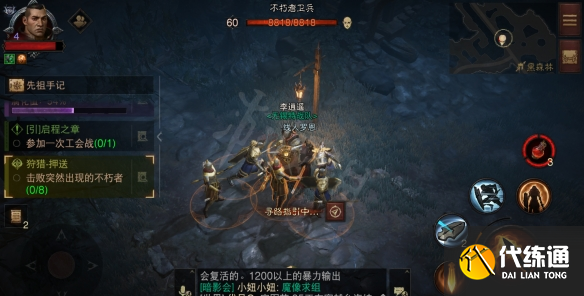 游侠网15