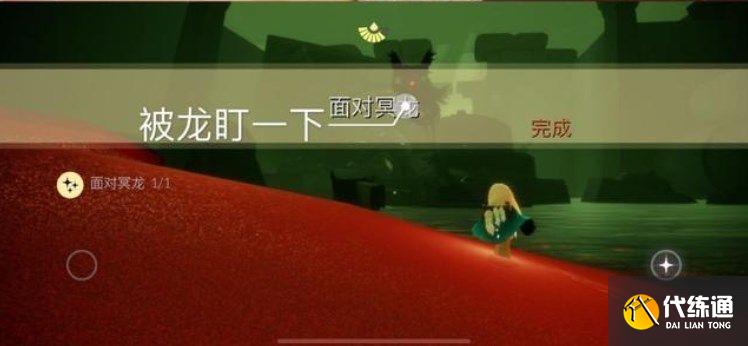 光遇8.8任务怎么做？2022年8月8日每日任务完成攻略[多图]图片3