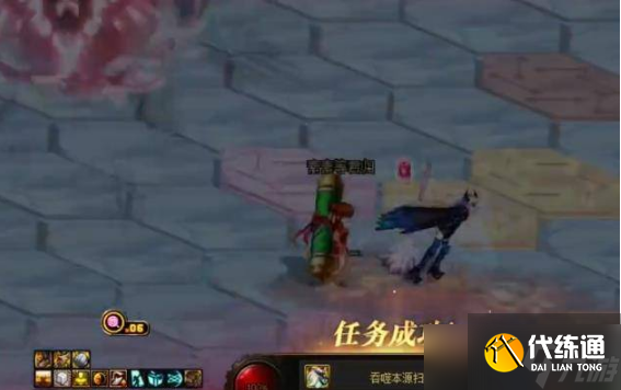 dnf110查看空间的秘密怎么过