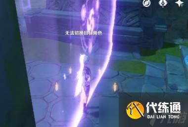 原神雷种子等级怎么提升 雷种子等级提升方法