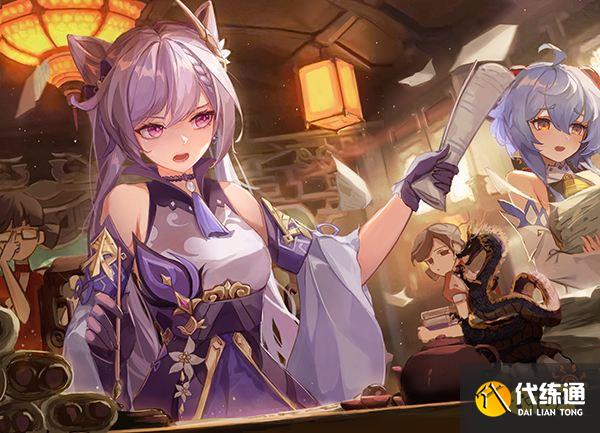 原神刻晴突破材料一览 刻晴突破材料有什么
