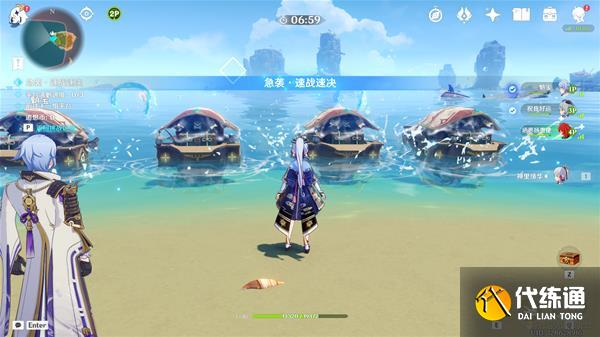 《原神》追想练行第三天超详细通关流程