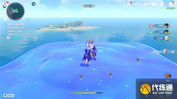 《原神》追想练行第三天超详细通关流程