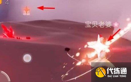 游侠网4
