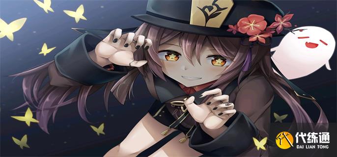 原神2.8璃月世界boss怎么打.jpg 原神2.8璃月世界boss怎么打.jpg