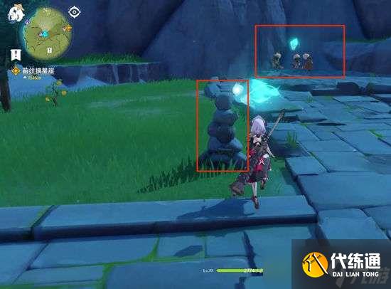 原神奔狼领遗迹解锁攻略