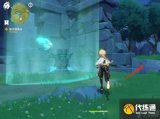 原神奔狼领遗迹解锁攻略