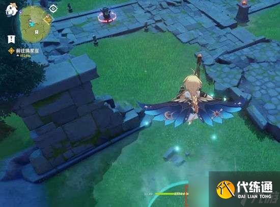 原神奔狼领遗迹解锁攻略