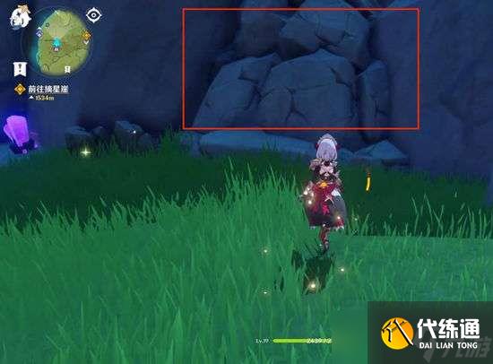 原神奔狼领遗迹解锁攻略