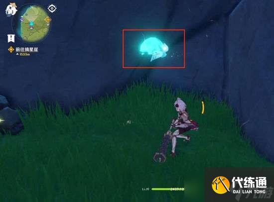 原神奔狼领遗迹解锁攻略