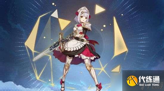 原神地下矿区地图点亮方法