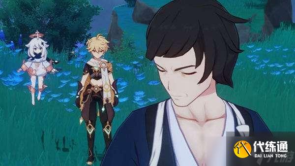 原神无念无想泡影断灭成就攻略