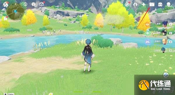 原神必须精进的武艺快速刷新攻略