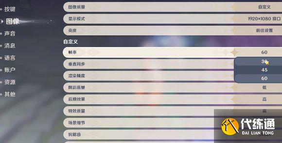 2022无限飞行bug教程