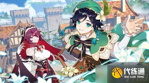 原神混沌装置刷取位置在哪 刷取位置介绍