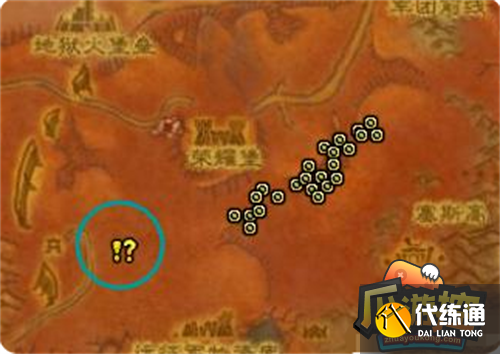 魔兽世界烹饪300-375攻略4.png